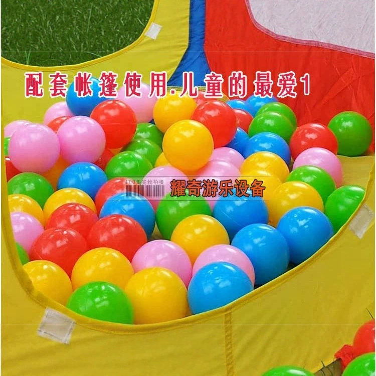 Морская палатка, батут, игрушка, 7 штук