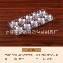 һ���Ԝ��AԪ������ ͸�����ϰ��b�� ���u����ָ���ƶ����Ϻ���