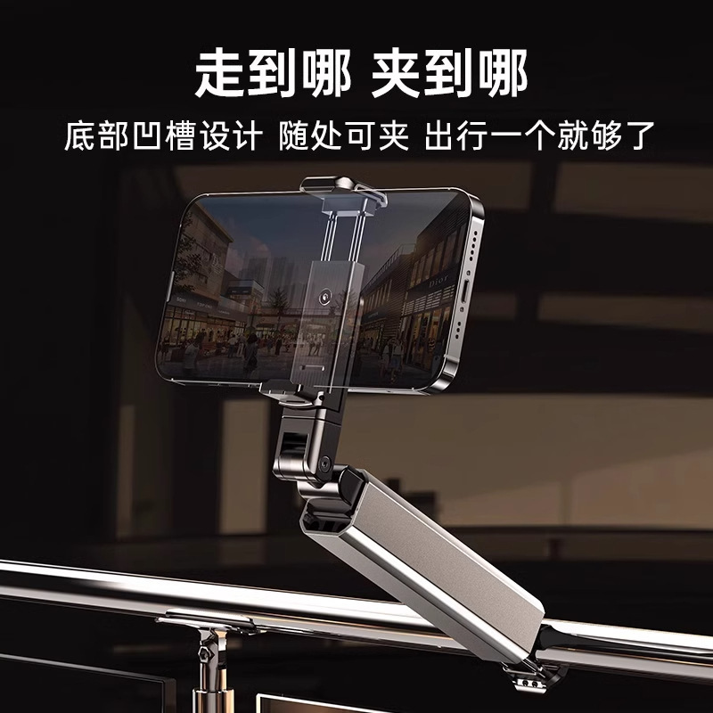 携帯電話スタンドアルミ合金高速鉄道飛行機旅行には携帯型360度回転折り畳み伸縮車が必要だ|undefined