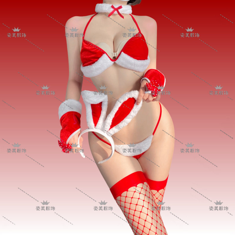 크리스마스 347 슈트