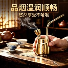 热销黄铜水烟壶可拆卸一壶三用清水焦油过滤水烟壶男士水烟壶批发