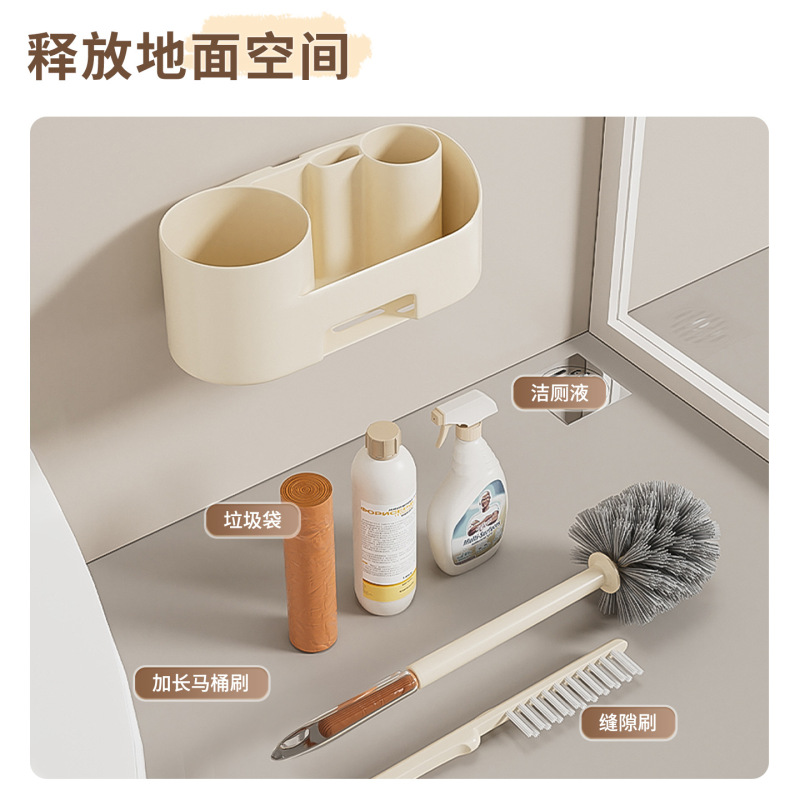 马桶刷一套厕所壁挂家用卫生间缝隙刷无死角坐便器长柄刷清洗神器|undefined