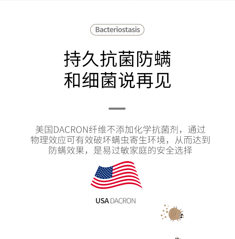 详情图片_02-(2)_13