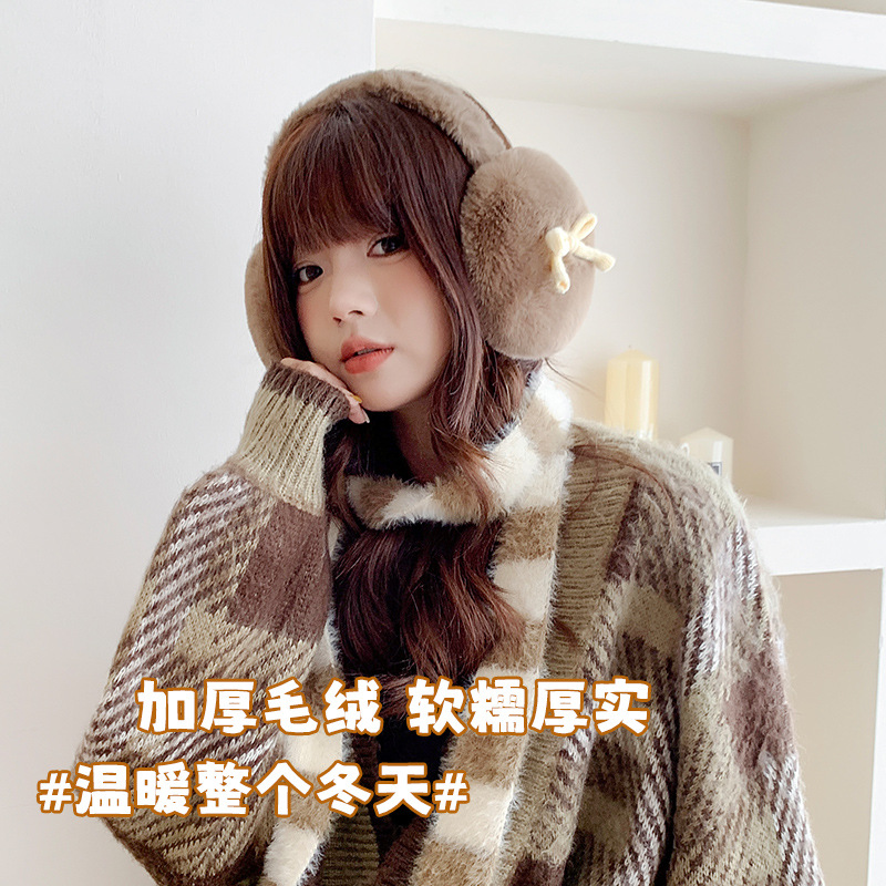 パイル耳カバー冬女性ファッション冬保温耳カバー耳カバー折り畳み可能学生防凍耳カバー