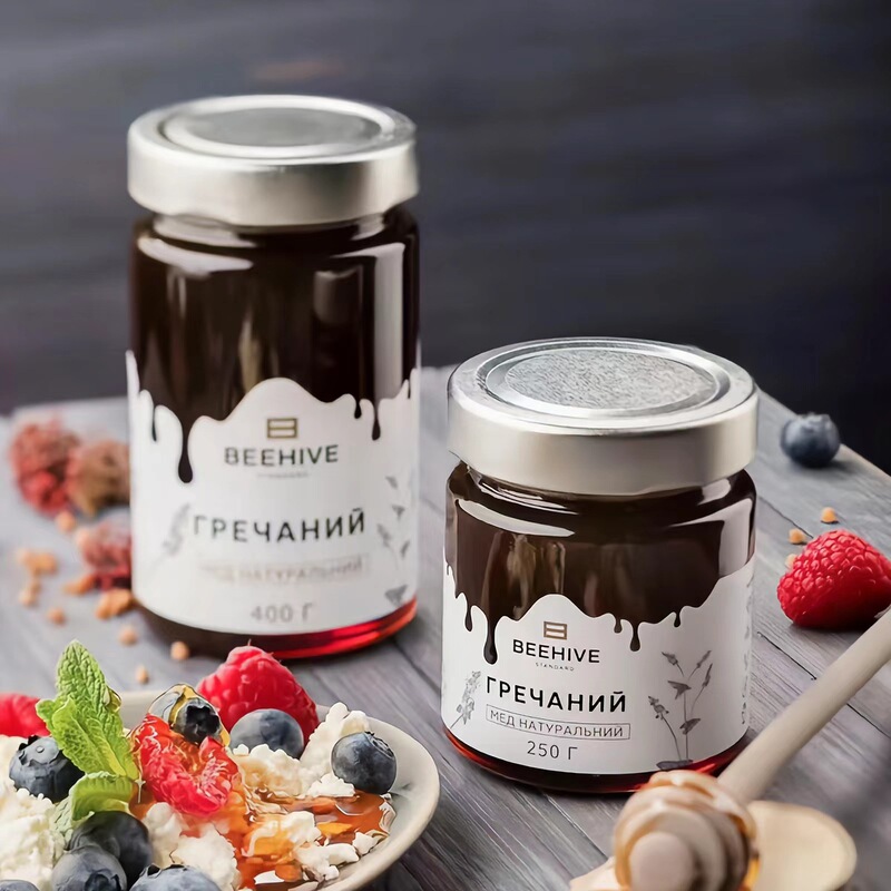 Large Glass Bottle Honey Jar Jam Chili Wine Bottle Beef Sauce Bottle Packaging Food Grade High Temperature Resistant