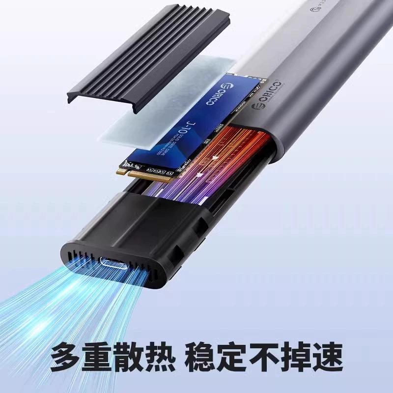 Коробка для жесткого диска NVMe/SATA Orico AXM2-G2 внешний корпус M.2 SSD с USB-C
