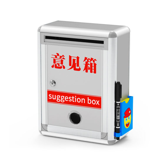 Suggestion Box Complaint Suggestion Box Wall-Hanging Small Zhongda Letter Box Donation Box Election Box Love Happy Donation Box Report Box