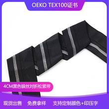 ���b���W��ȹ4CM�����y�z��ɫ�����ɾo�������������o�ϬF؛