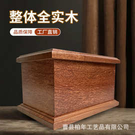 厂家批发木质寿盒寿字棺 骨灰盒 火化棺材盒 殡葬用品批发