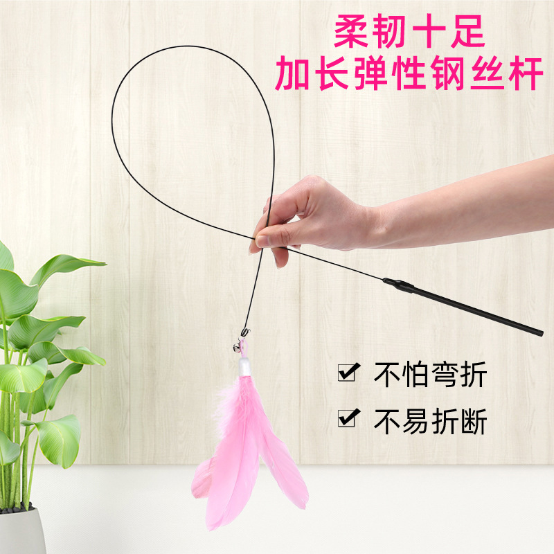 猫玩具强力吸盘逗猫棒长杆自嗨解闷耐咬猫咪玩具可替换头宠物用品|undefined