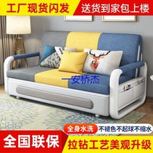 DC新款加厚沙发床可折叠床乳胶多功能可伸缩单双人小户型沙发两用
