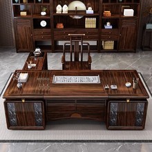 ����ʽ�k������ľ���̨�ϰ�������ľ�p�ݺ��s�k���ҼҾ߽M�����b