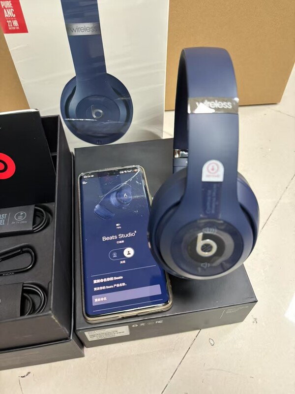 Cross-Border Popular Model Suitable for Beats Studio3 Recording Artist Head-Mounted Bluetooth Headset App Cross-Border Popular Model Suitable for Beats Studio3 Recording Artist Head-Mounted Bluetooth Headset App