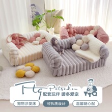 TTQԭ�������Lins�OӋ�ɲ�ϴ����ɳ�l���ﶬ��ůë�q؈�C���C����