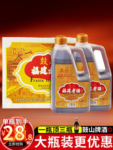 �����Ͼ����A���Ͼ�1.5L��ƿ���ø����S�Ƴ���ȥ���{ζ