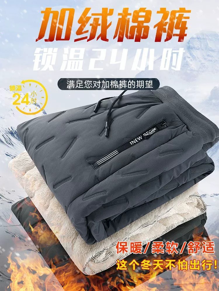 详情图