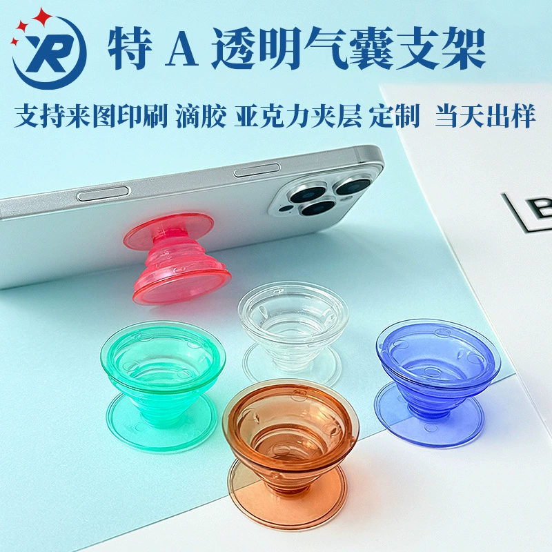 Мобильный телефон прозрачный подушка безопасности кронштейн канавка плоская подушка безопасности высокая прозрачная подставка настольный подушка безопасности телескопический кронштейн оптовая продажа