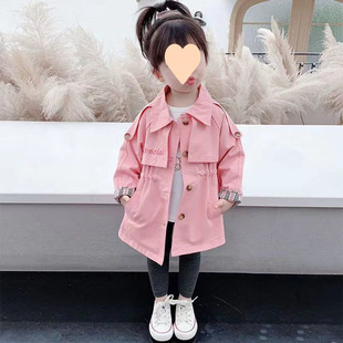 Girls' Spring and Autumn Coat Coat 2025 Fashion Western Style Spring and Autumn Children's Clothes Children's Girl's Spring Fashionable Top