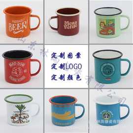 生产厂家定制加厚老式搪瓷杯加工镶圈立口杯茶缸珐琅广告杯定制
