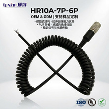 ���S���� ���v�C���ɾ�HR10A-7P-6A 6Pin�����^ ���I���v�O��