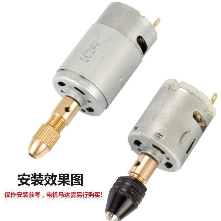 マイクロ電気ドリル電動研削チャック 7pc ユニバーサル変換ジョイントモーターフレキシブルシャフト多機能三爪銅サンドイッチセルフロック|undefined