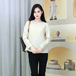 Pregnant Women's Base Layer Pure Cotton Stretch Long-Sleeved Pullover Round Neck T-Shirt Women's Spring & Fall Pure Color Versatile Bottoming Shirt T-Shirt