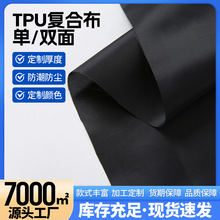 ]ţ򲼷ˮĥɰҾ߼ϑ϶ƌ|