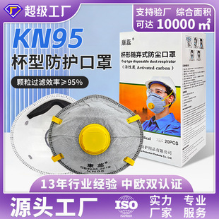 �������kn95���ַ��m����늺����ַ��m���ۉm�^��ʽ��ĥ����ú�V
