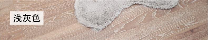Children's Room Cartoon Carpet, Cute Plush Carpet, Small Carpet, Children's Carpet, Plush Bedside Carpet, Rabbit Hair Long Hair