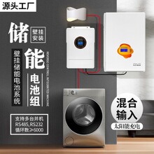 �ڹ�ʽ���������װ���ô��ܵ��һ���220V��̫ͥ���ܹ���ϵͳ