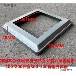 200*200�Fˇ�\��o������󷽹܇��ڷ��w�w�_�w�ڗU�b��w��̫��