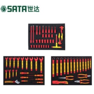 Shida Tools 68 New Energy Vehicle Maintenance Sets Electrical Insulation Auto Repair Machine Maintenance suit 09928