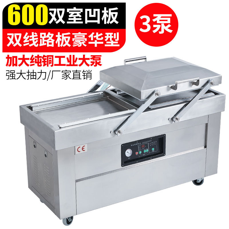 Huitai600 máquina de envasado de alimentos al vacío de doble cámara, máquina de envasado y sellado de vacío de bombeo automático a gran escala comercial