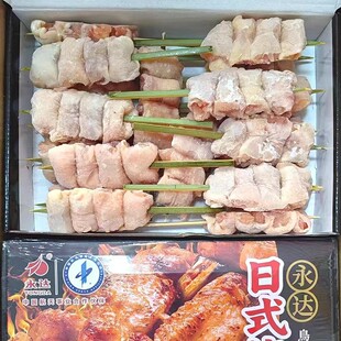 ���_���K��Ƥ�u���⴮20�� 900g/�� ���B�����������Ʒ �u���⴮