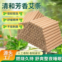 ���l�����ֹ���ʯ�������ʯĥ���ėlɣƤ���^���l�ؾ�