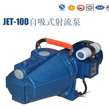 ݹһJETʽJET-100ͷüñ1DBZ/1.5ZDK