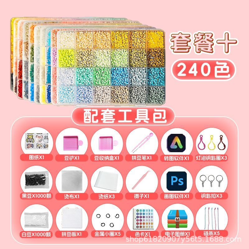 240 color box + luxury tool kit