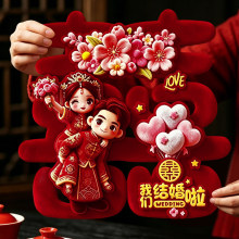 5D�q�汳�zϲ���N�Y�錣����Ů����Y�·���������T���w�����N