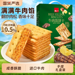ţ���W�ִ��A��ɌW������׷�����С��ʳ�W�t���eʳƷ