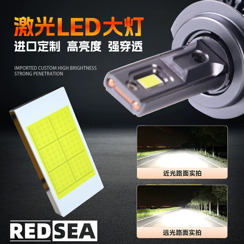 [Redsea跨境汽车led大灯led灯h1h7h11 h4远近一体大灯汽车灯泡12伏]