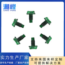 �S��ֱ�����l���󃞻�  ����С�A˾ʮһ���ķ�����β�C��ᔿɶ���