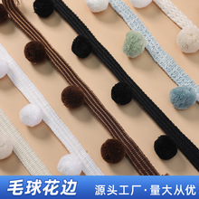 Դ�^���S ������߅ë��ë�����ֹ�diy�Ʒ�����ɫ��߅�b�ë�q��