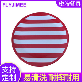 �S�����l�N��8���������ܰ��´ɱP�ͱPˮ���P200mm�\�P���N�A��