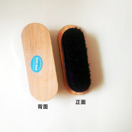 Blackboard eraser, dust-free chalk eraser for school classrooms, teacher-specific eraser, household bristle blackboard eraser wholesale