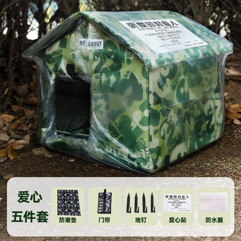 Casa de perros y gatos de cuatro estaciones completamente cerrada a prueba de viento a prueba de lluvia a prueba de sol a prueba de sol a prueba de perros y gatos