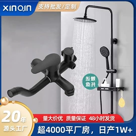 卫浴置物架;花洒套装;晾衣架晾晒架