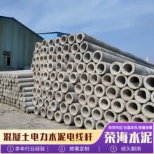 �ߘ�׼�r���늾��U �l����ˮ��늗U���ٹ�·ͨӍˮ��늾��U