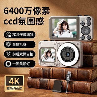 �¿�A70ǰ���p�z�p��CCD�����S����yӛ�������ٙC����N�V�R
