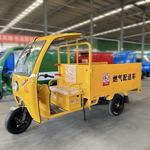 燃气配送车液化气车电动三轮车煤气罐车1.8米车厢新能源配送车