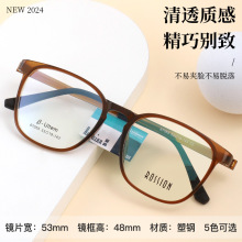 ����Ѓ�ͯ���������R67055��Ʒ�������ҕ�۾������R�����RƬ